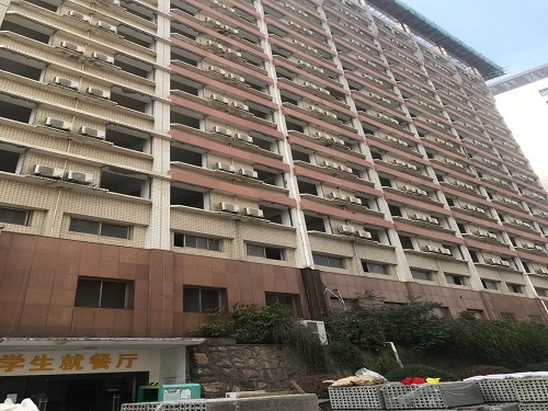 中國科學院武漢分院研究生公寓改造